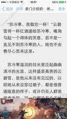 博鱼体育下载官网